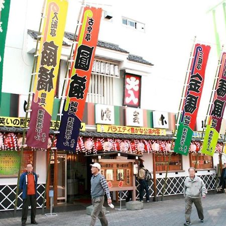 Asakusa Town Hotel Токіо Екстер'єр фото