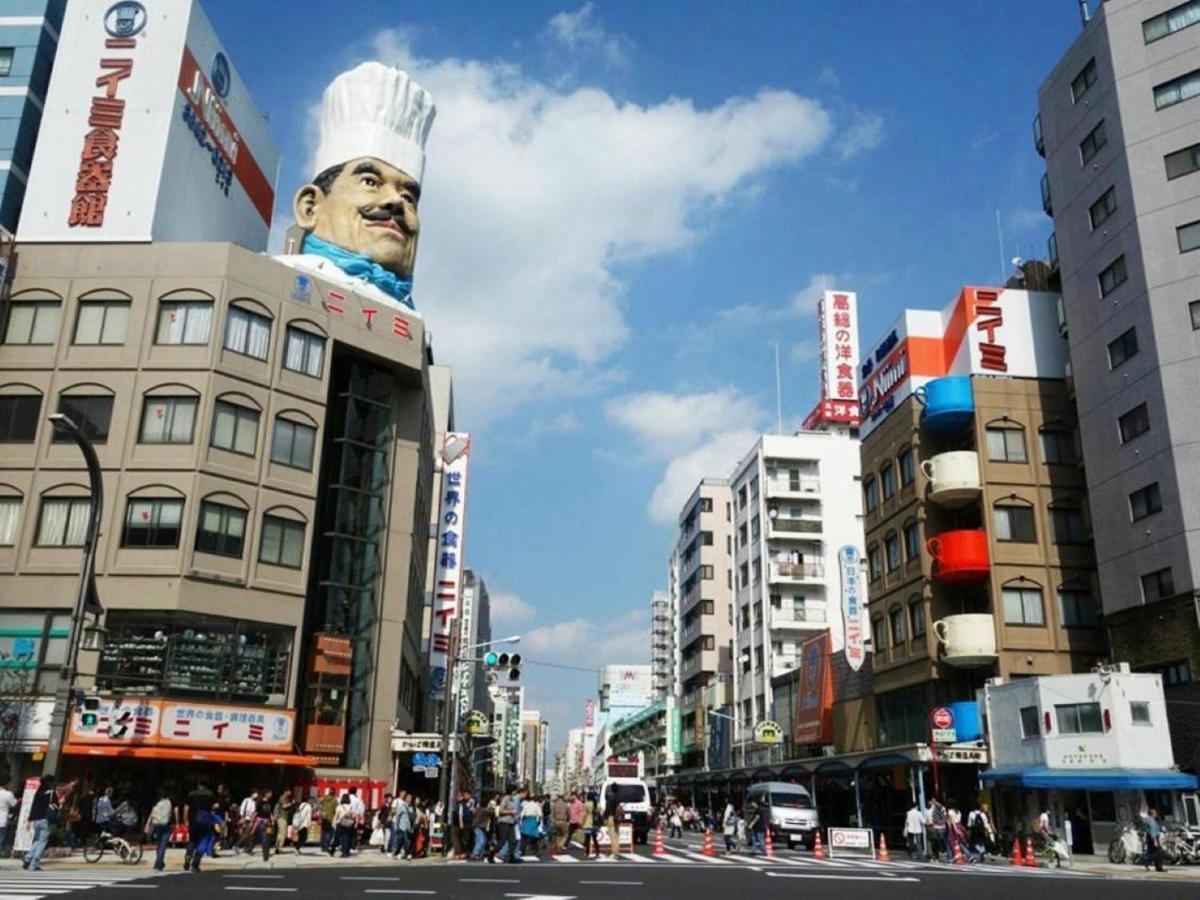 Asakusa Town Hotel Токіо Екстер'єр фото